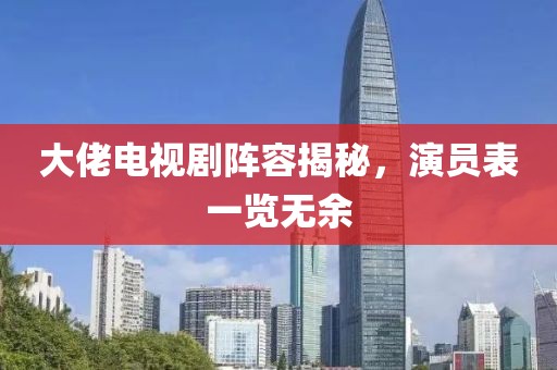2025年2月 第420页