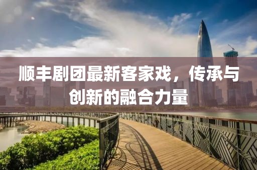 2025年2月 第408页