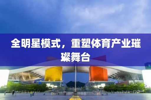 初告白 第15页