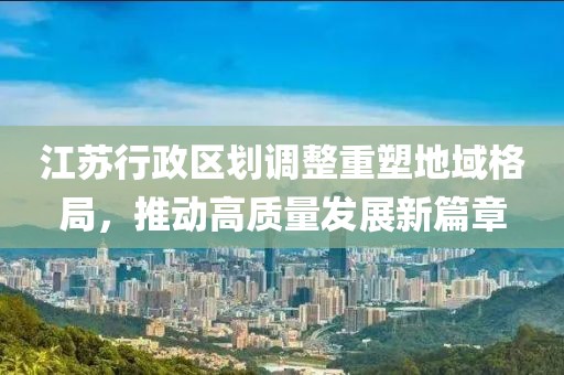 2025年2月 第393页