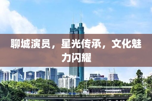 最萌罪名 第17页