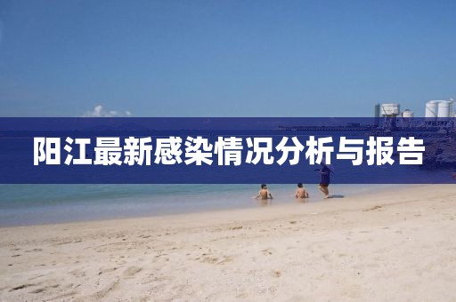 怪性酷 第17页