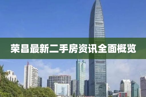 峥嵘岁月爱吐槽 第14页