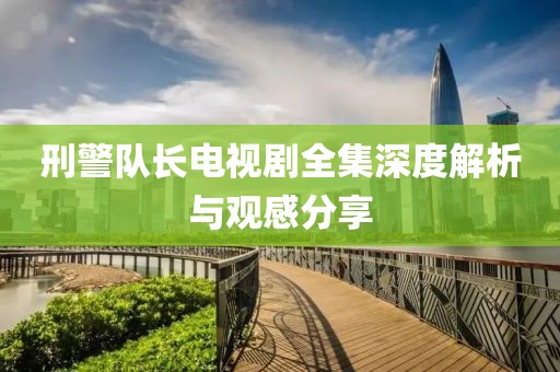 2025年2月 第326页