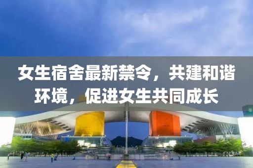 深海不蓝 第15页
