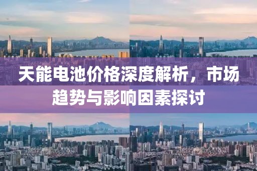 橘虞初梦 第15页