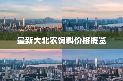 我是不是不够萌 第23页