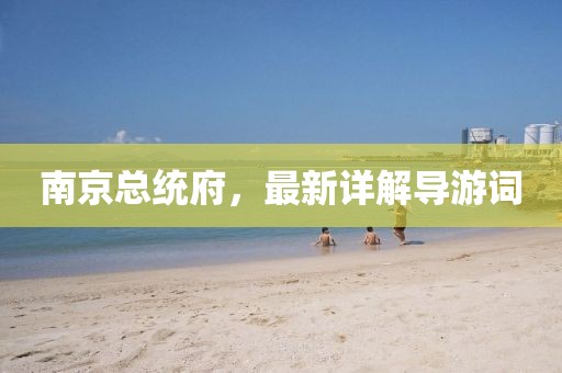 青涩不及当初 第15页