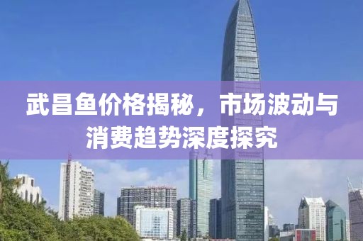 离愁扼喉 第13页