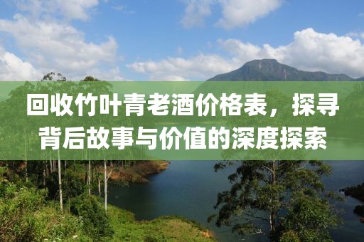 暖风迷乱 第15页