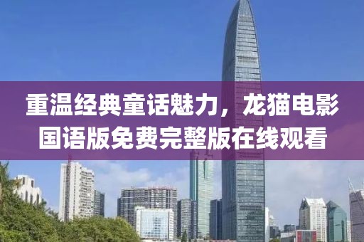 浅巷长歌 第13页