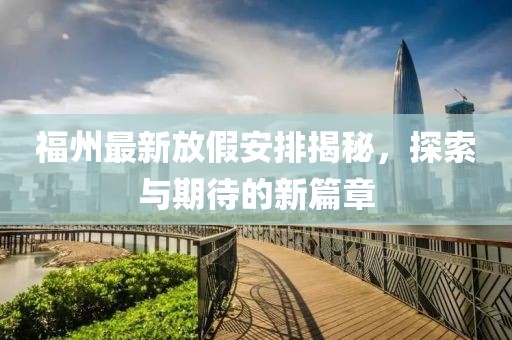 青涩不及当初 第14页