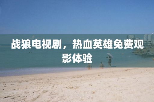 繁星点点 第13页