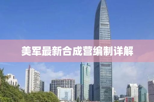 今后知足 第11页
