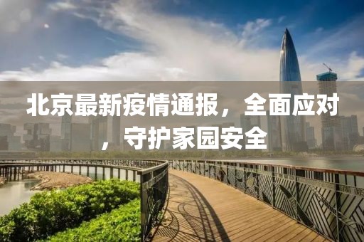 冷美人 第13页