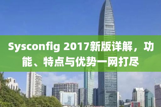情绪别致 第14页