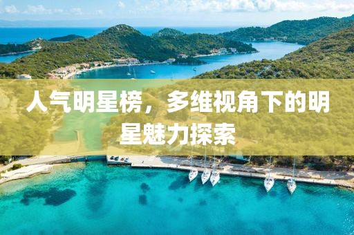 2025年2月 第10页