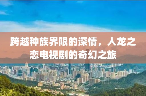 2025年2月 第5页