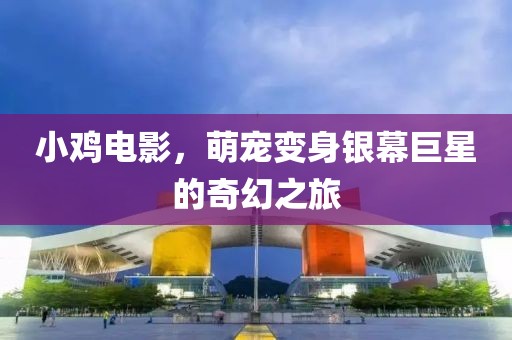 2025年3月 第543页