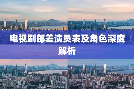 2025年3月 第540页