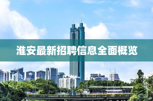 随心录红尘 第10页