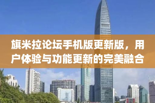 认识迩拥有迩 第13页