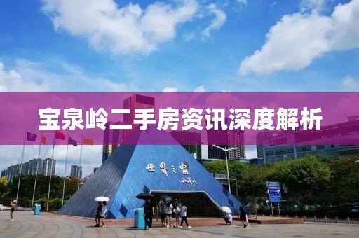 阳光不暖人心 第10页