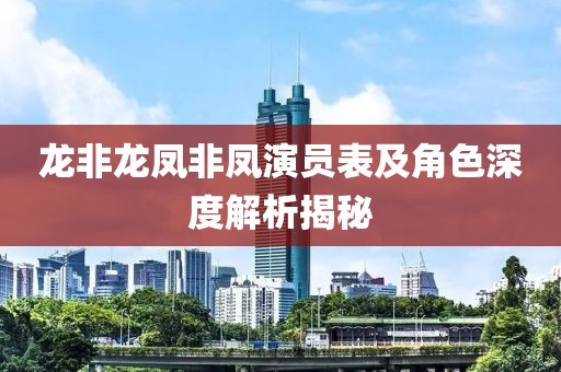 情绪别致 第12页