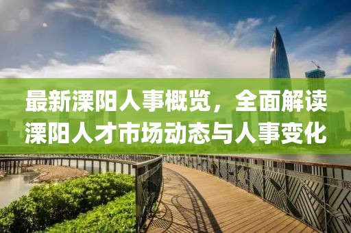 墨茜魅 第12页