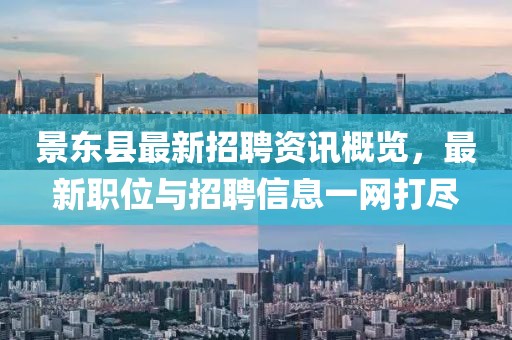 嘟嘟最爱 第10页