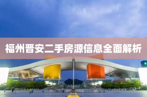 我是不是不够萌 第11页
