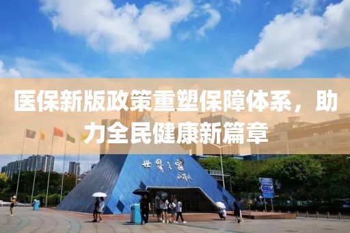 匆匆那些年 第9页