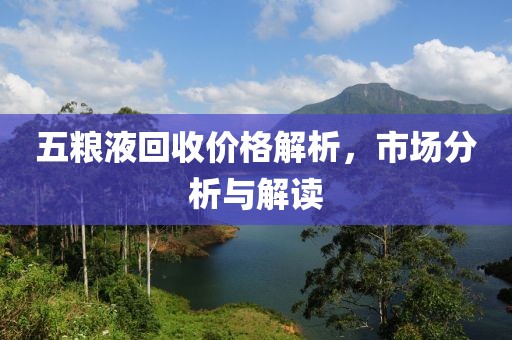 旧梦扰人心 第10页