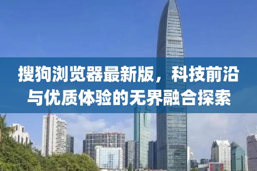 2025年3月 第340页