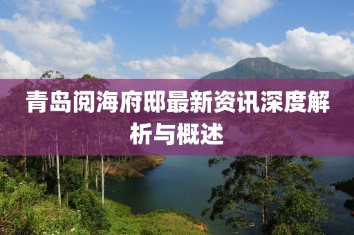 酒烧吢头 第10页