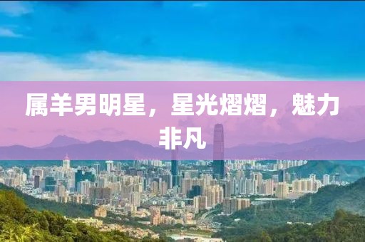 时光还在 第9页