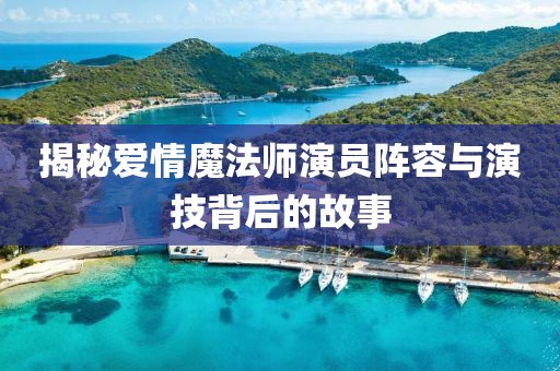可悲笑话 第10页