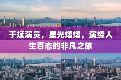2025年3月 第250页