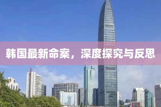 褪色时间 第8页
