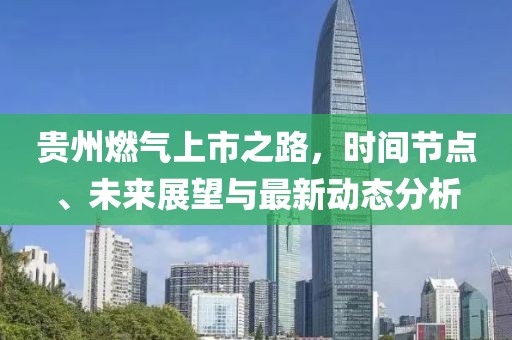 狙击你的心 第9页