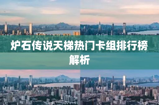 2025年3月 第219页