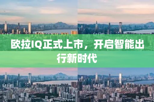 最萌罪名 第11页