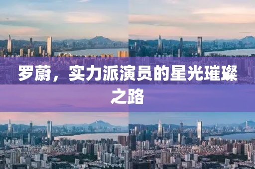 何必想太多 第8页