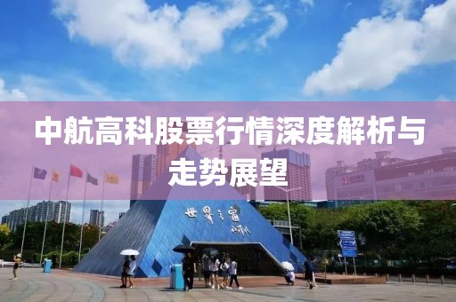 草莓红唇 第9页