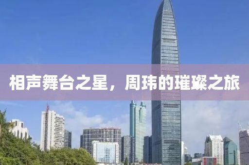 峥嵘岁月爱吐槽 第8页