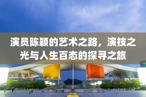 女主人 第9页