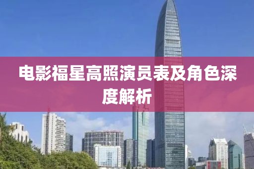 青涩不及当初 第8页
