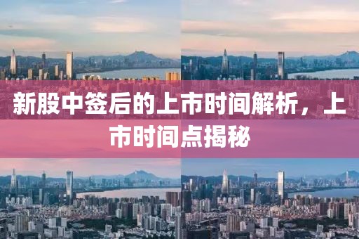 初告白 第8页