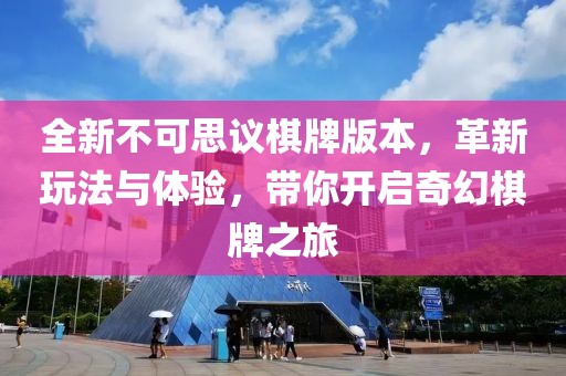 九夏微凉 第9页