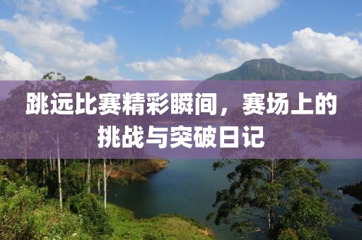 稀梦 第7页